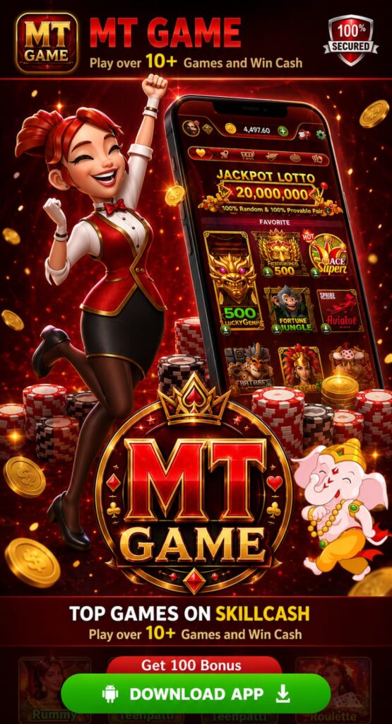 MTGAME.NET | MT GAME APP LINK | MT GAME APPS |